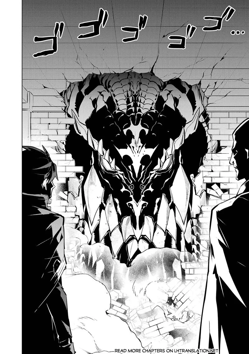 Tensei Kenja no Isekai Raifu ~Daini no Shokugyo wo Ete, Sekai Saikyou ni Narimashita~ Chapter 76 page 10