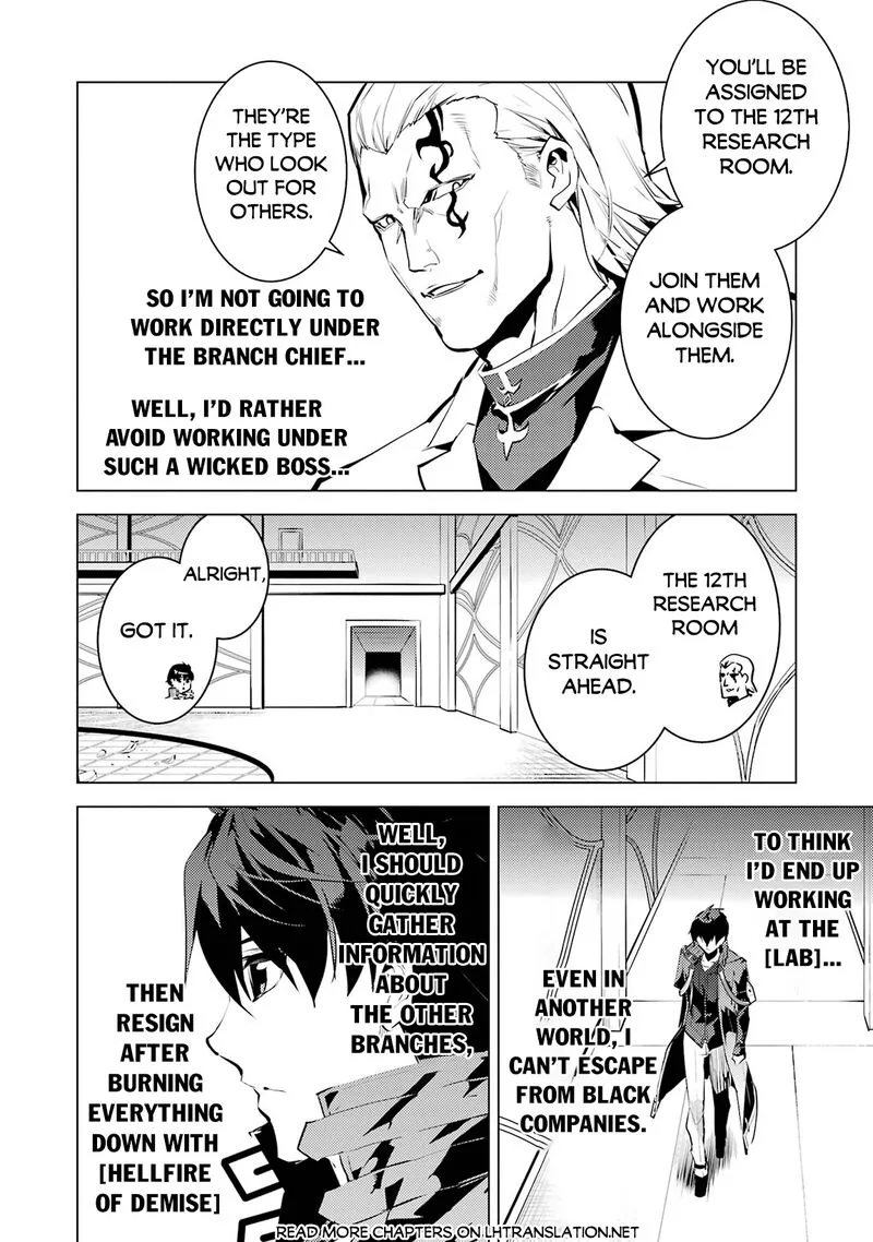 Tensei Kenja no Isekai Raifu ~Daini no Shokugyo wo Ete, Sekai Saikyou ni Narimashita~ Chapter 76 page 30