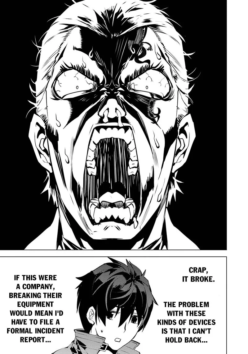 Tensei Kenja no Isekai Raifu ~Daini no Shokugyo wo Ete, Sekai Saikyou ni Narimashita~ Chapter 76 page 17