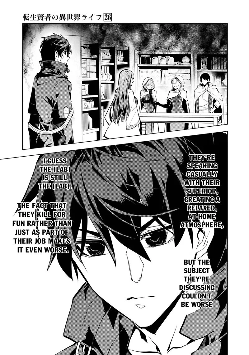 Tensei Kenja no Isekai Raifu ~Daini no Shokugyo wo Ete, Sekai Saikyou ni Narimashita~ Chapter 76 page 37