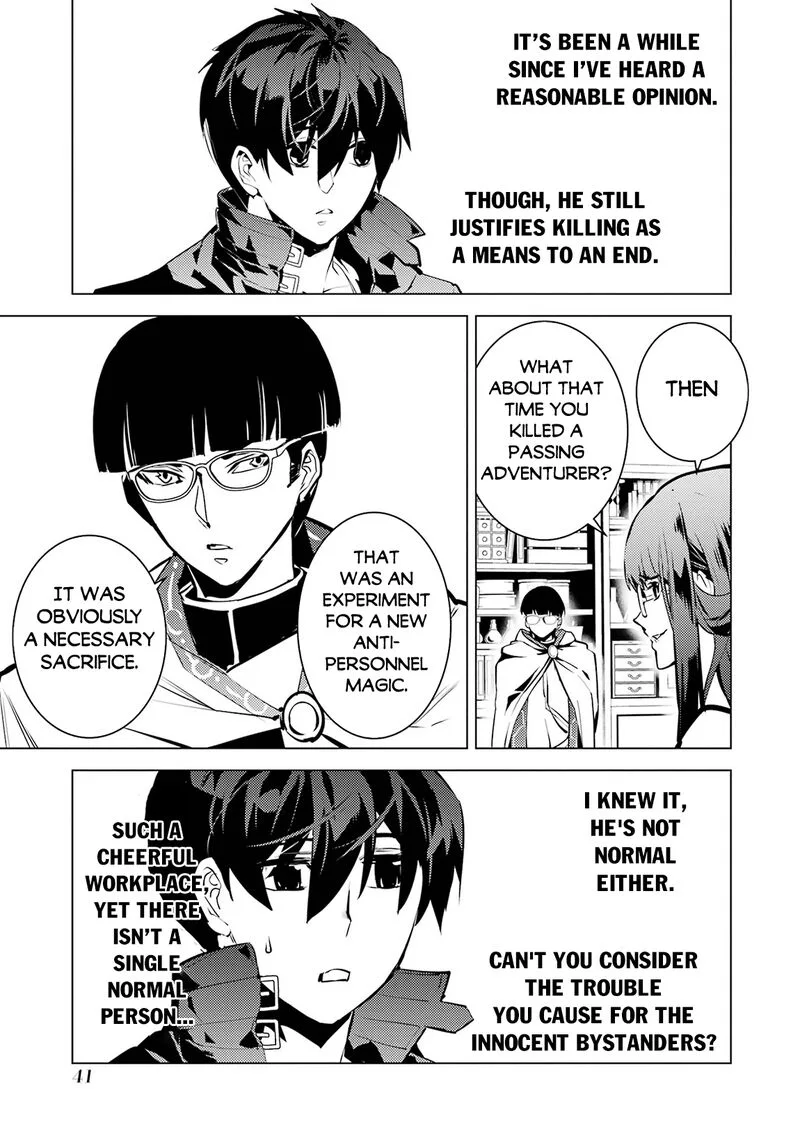 Tensei Kenja no Isekai Raifu ~Daini no Shokugyo wo Ete, Sekai Saikyou ni Narimashita~ Chapter 76 page 39
