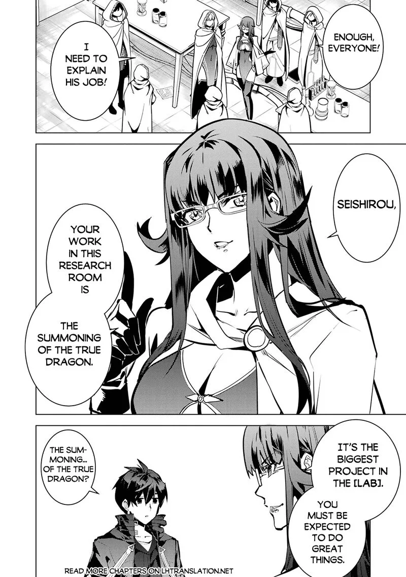 Tensei Kenja no Isekai Raifu ~Daini no Shokugyo wo Ete, Sekai Saikyou ni Narimashita~ Chapter 76 page 40