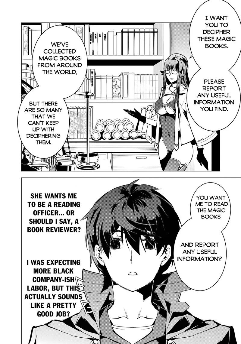 Tensei Kenja no Isekai Raifu ~Daini no Shokugyo wo Ete, Sekai Saikyou ni Narimashita~ Chapter 76 page 44