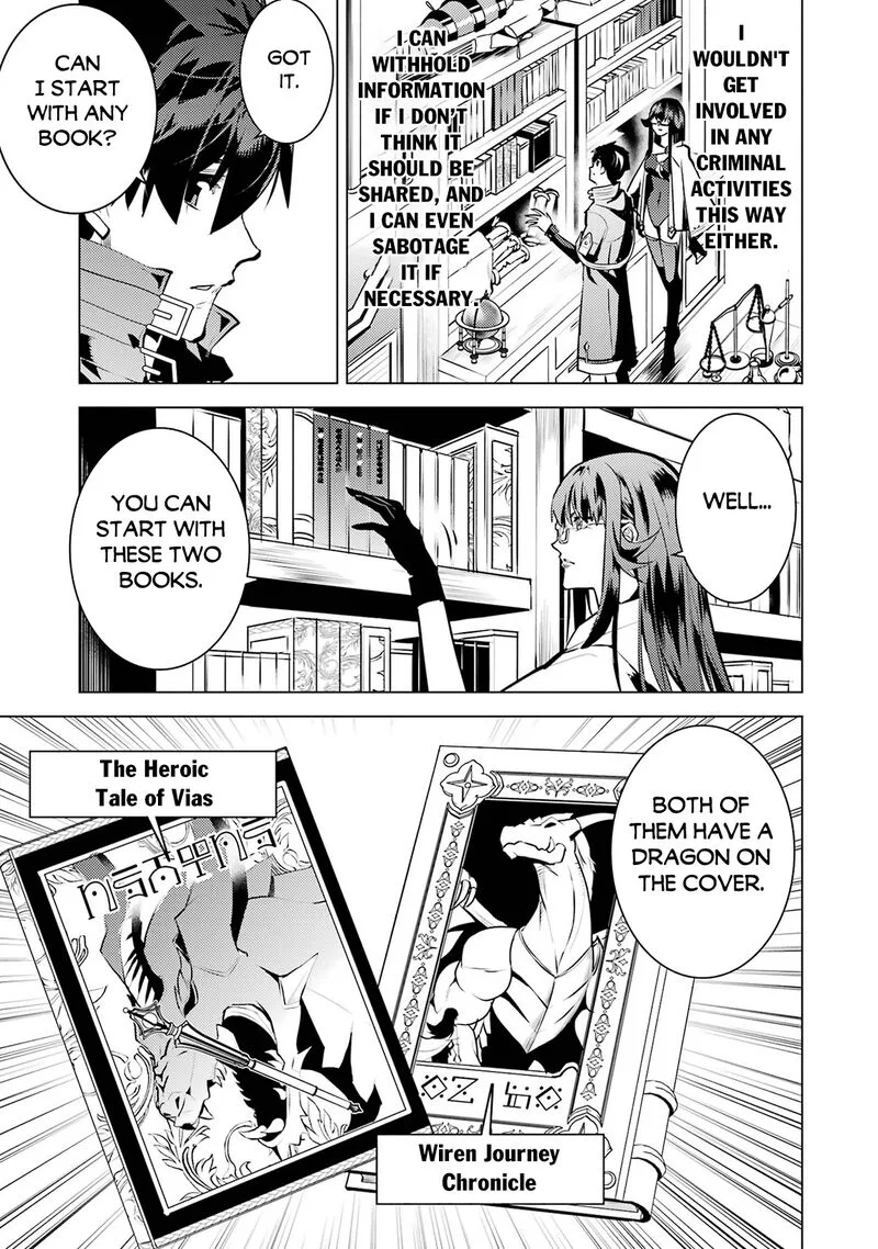 Tensei Kenja no Isekai Raifu ~Daini no Shokugyo wo Ete, Sekai Saikyou ni Narimashita~ Chapter 76 page 45