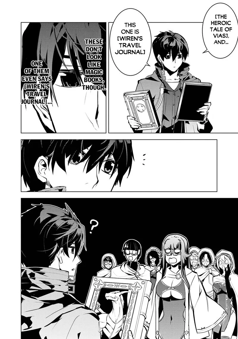Tensei Kenja no Isekai Raifu ~Daini no Shokugyo wo Ete, Sekai Saikyou ni Narimashita~ Chapter 76 page 46