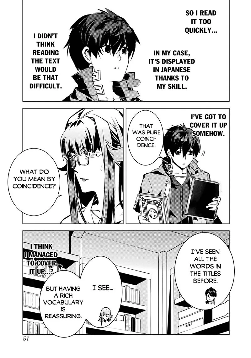 Tensei Kenja no Isekai Raifu ~Daini no Shokugyo wo Ete, Sekai Saikyou ni Narimashita~ Chapter 76 page 49