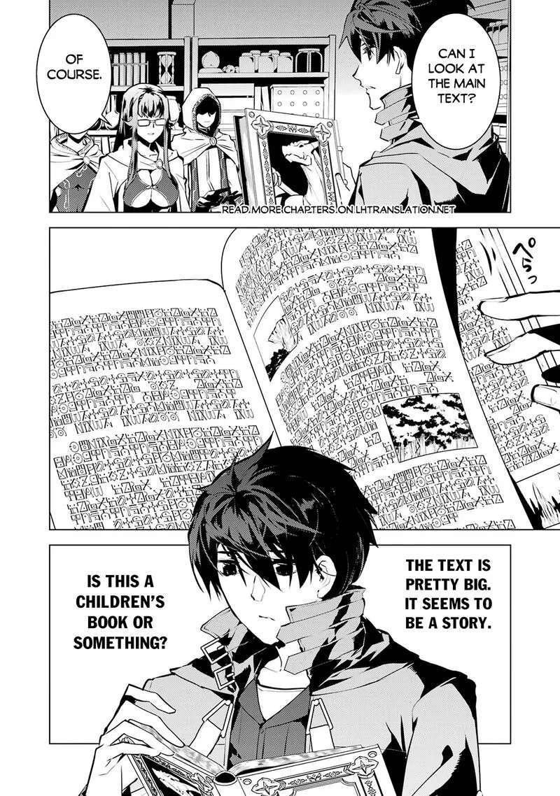 Tensei Kenja no Isekai Raifu ~Daini no Shokugyo wo Ete, Sekai Saikyou ni Narimashita~ Chapter 76 page 50