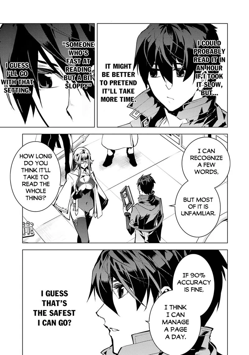 Tensei Kenja no Isekai Raifu ~Daini no Shokugyo wo Ete, Sekai Saikyou ni Narimashita~ Chapter 76 page 51