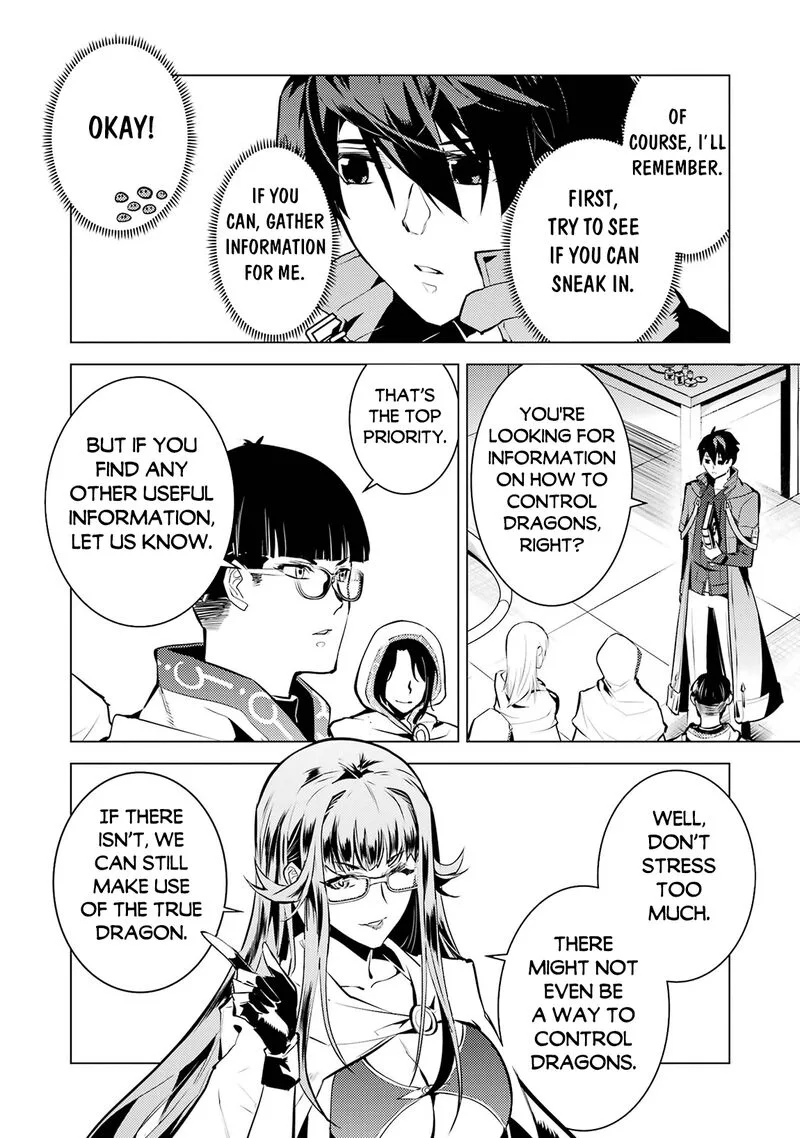 Tensei Kenja no Isekai Raifu ~Daini no Shokugyo wo Ete, Sekai Saikyou ni Narimashita~ Chapter 76 page 54