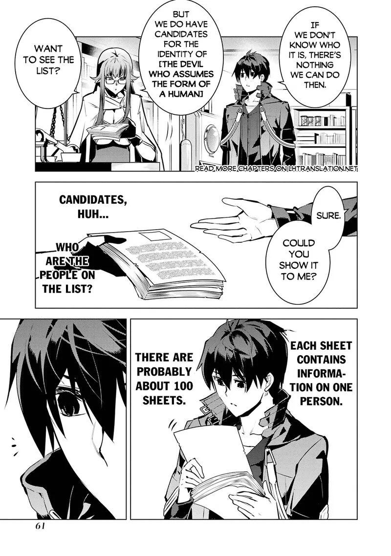 Tensei Kenja no Isekai Raifu ~Daini no Shokugyo wo Ete, Sekai Saikyou ni Narimashita~ Chapter 76 page 59