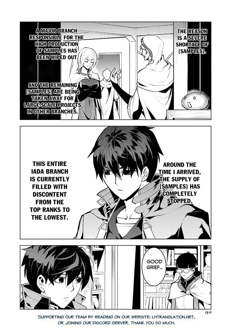 Tensei Kenja no Isekai Raifu ~Daini no Shokugyo wo Ete, Sekai Saikyou ni Narimashita~ Chapter 77.1 page 29