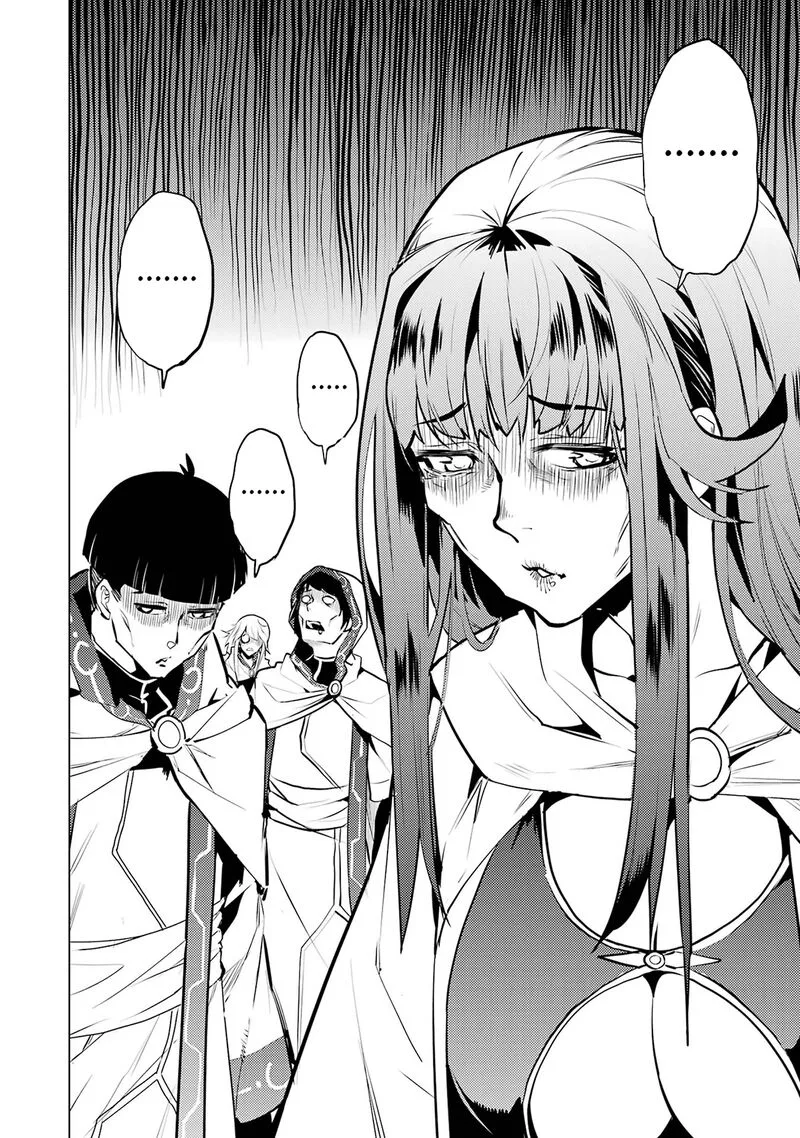 Tensei Kenja no Isekai Raifu ~Daini no Shokugyo wo Ete, Sekai Saikyou ni Narimashita~ Chapter 77.1 page 23