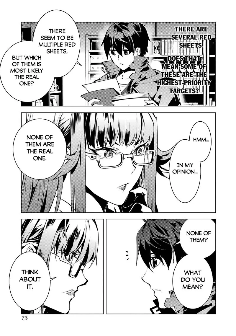 Tensei Kenja no Isekai Raifu ~Daini no Shokugyo wo Ete, Sekai Saikyou ni Narimashita~ Chapter 77.1 page 12