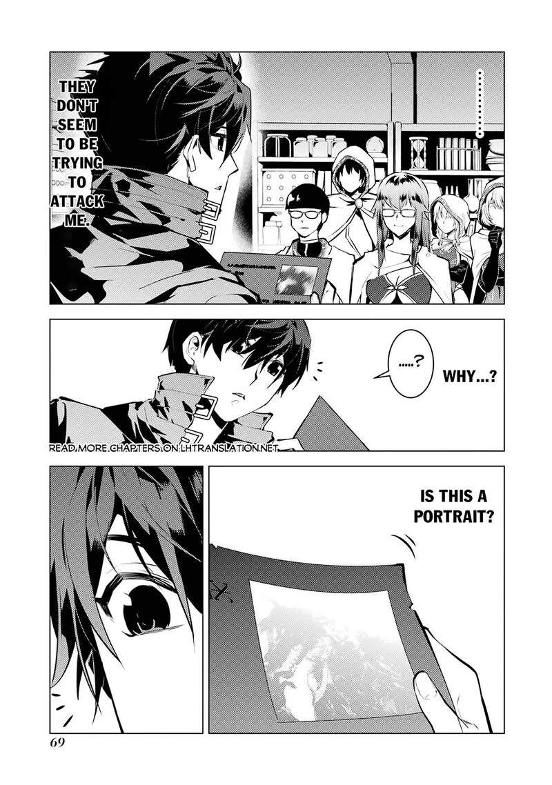 Tensei Kenja no Isekai Raifu ~Daini no Shokugyo wo Ete, Sekai Saikyou ni Narimashita~ Chapter 77.1 page 7