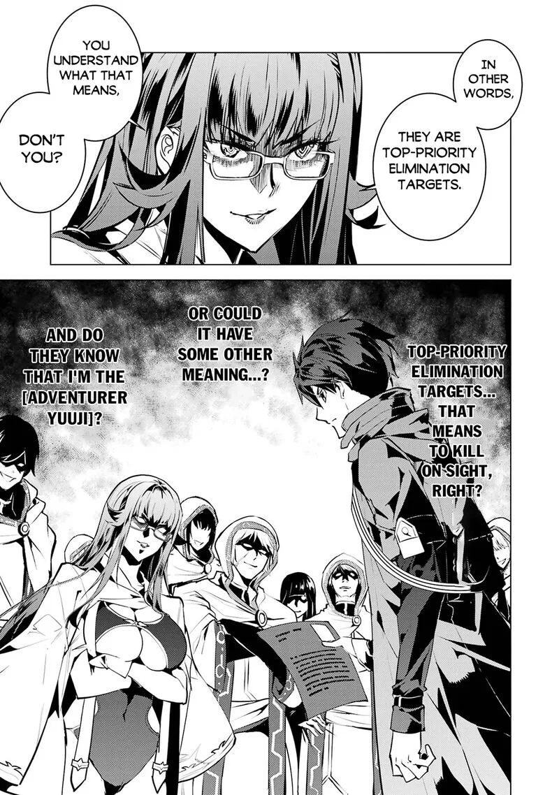 Tensei Kenja no Isekai Raifu ~Daini no Shokugyo wo Ete, Sekai Saikyou ni Narimashita~ Chapter 77.1 page 5