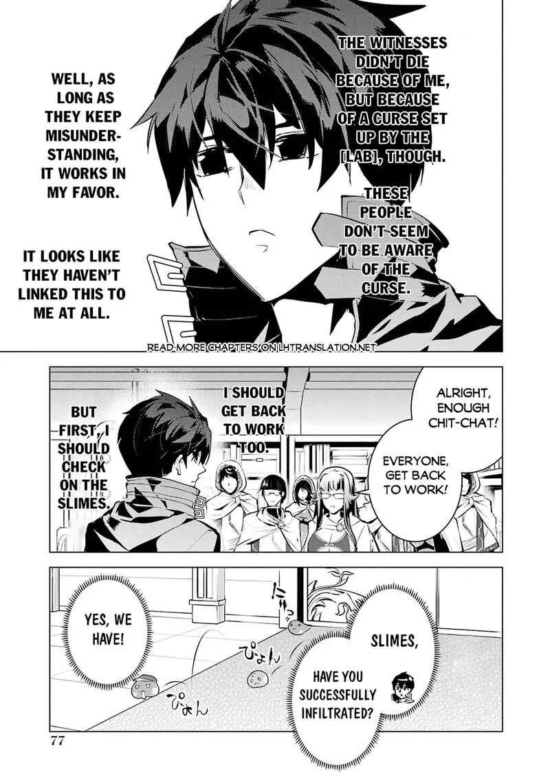 Tensei Kenja no Isekai Raifu ~Daini no Shokugyo wo Ete, Sekai Saikyou ni Narimashita~ Chapter 77.1 page 14