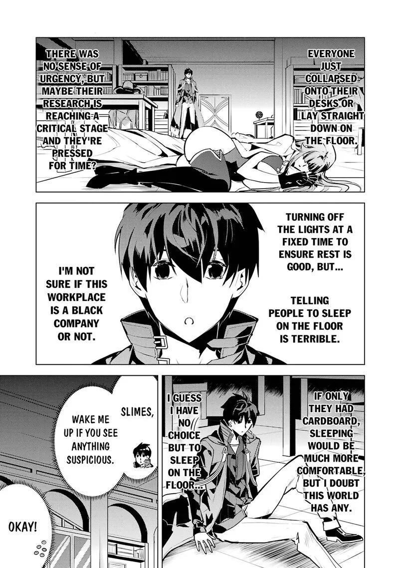 Tensei Kenja no Isekai Raifu ~Daini no Shokugyo wo Ete, Sekai Saikyou ni Narimashita~ Chapter 77.1 page 20