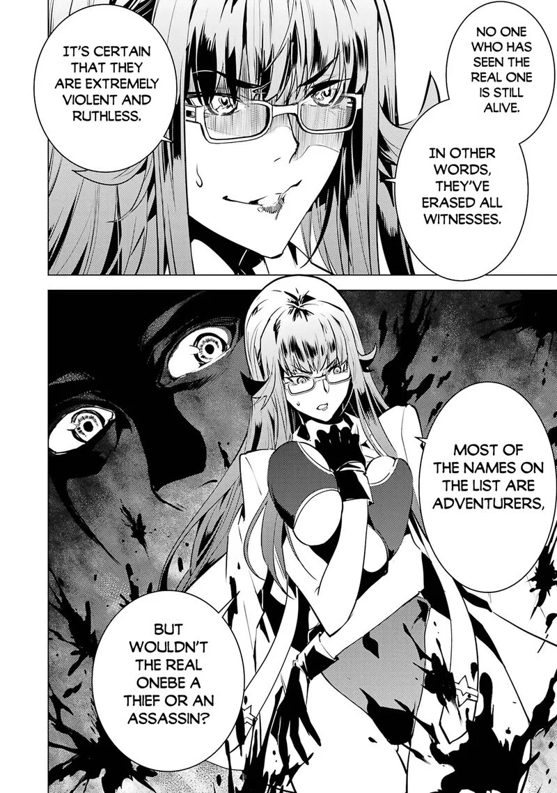 Tensei Kenja no Isekai Raifu ~Daini no Shokugyo wo Ete, Sekai Saikyou ni Narimashita~ Chapter 77.1 page 13