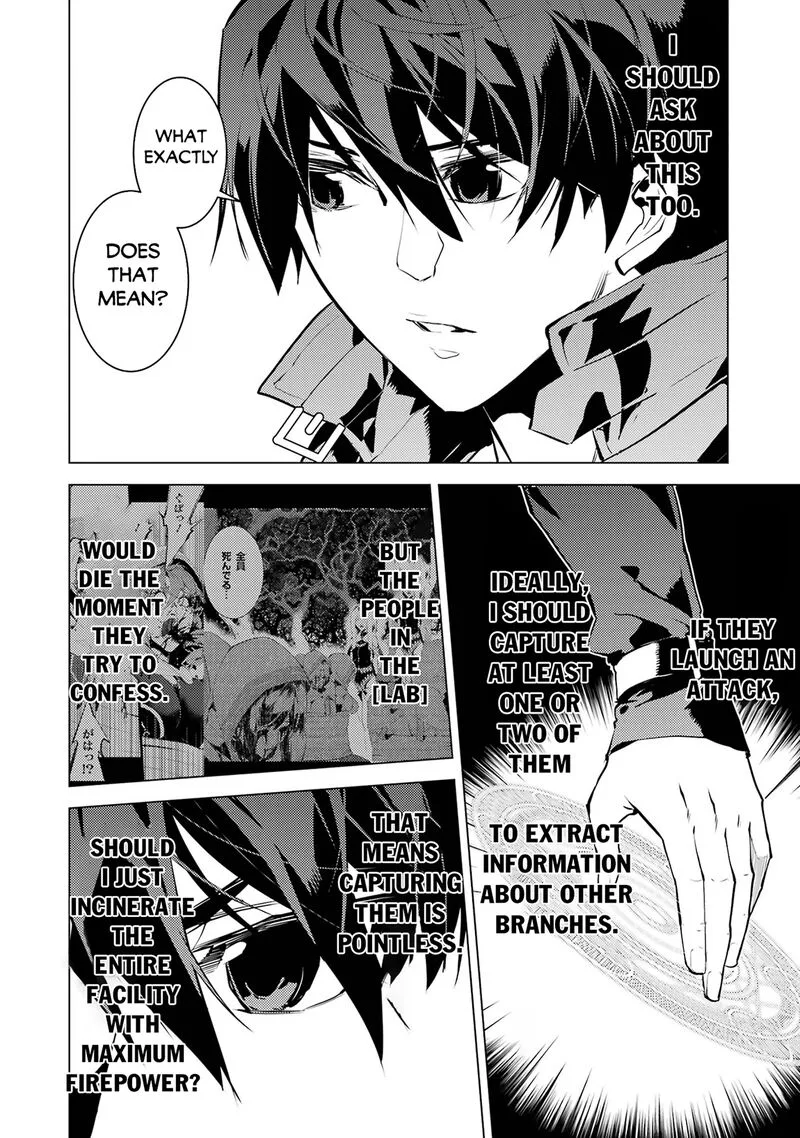 Tensei Kenja no Isekai Raifu ~Daini no Shokugyo wo Ete, Sekai Saikyou ni Narimashita~ Chapter 77.1 page 6