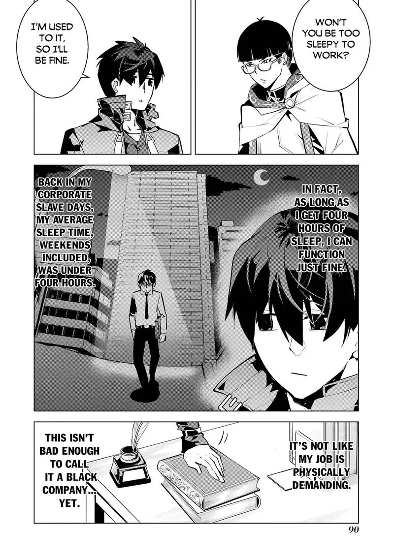 Tensei Kenja no Isekai Raifu ~Daini no Shokugyo wo Ete, Sekai Saikyou ni Narimashita~ Chapter 77.1 page 27