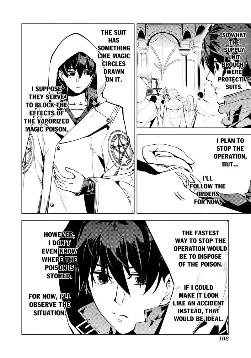 Tensei Kenja no Isekai Raifu ~Daini no Shokugyo wo Ete, Sekai Saikyou ni Narimashita~ Chapter 77.2 page 15