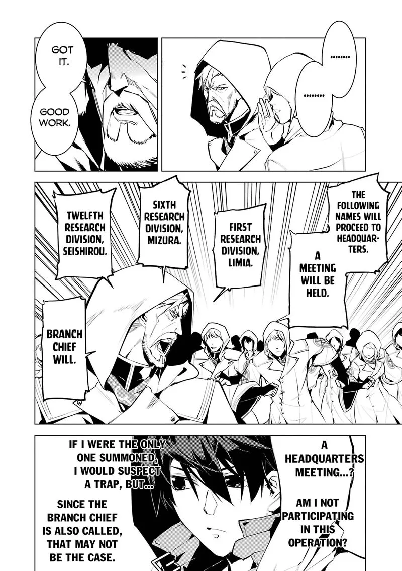 Tensei Kenja no Isekai Raifu ~Daini no Shokugyo wo Ete, Sekai Saikyou ni Narimashita~ Chapter 77.2 page 21