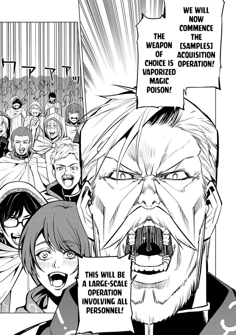 Tensei Kenja no Isekai Raifu ~Daini no Shokugyo wo Ete, Sekai Saikyou ni Narimashita~ Chapter 77.2 page 12