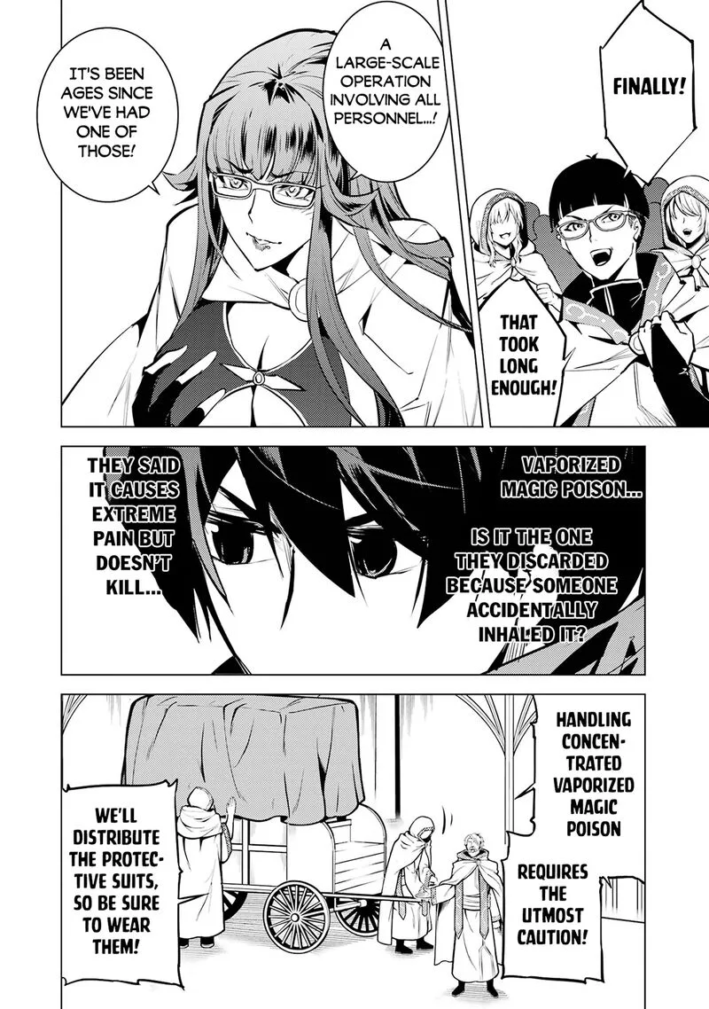Tensei Kenja no Isekai Raifu ~Daini no Shokugyo wo Ete, Sekai Saikyou ni Narimashita~ Chapter 77.2 page 13