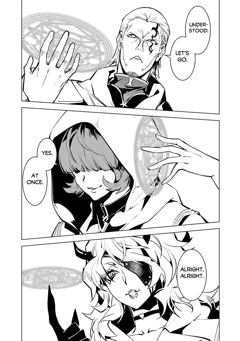Tensei Kenja no Isekai Raifu ~Daini no Shokugyo wo Ete, Sekai Saikyou ni Narimashita~ Chapter 77.2 page 22