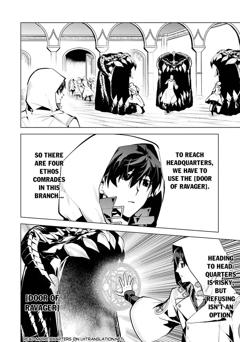 Tensei Kenja no Isekai Raifu ~Daini no Shokugyo wo Ete, Sekai Saikyou ni Narimashita~ Chapter 77.2 page 24