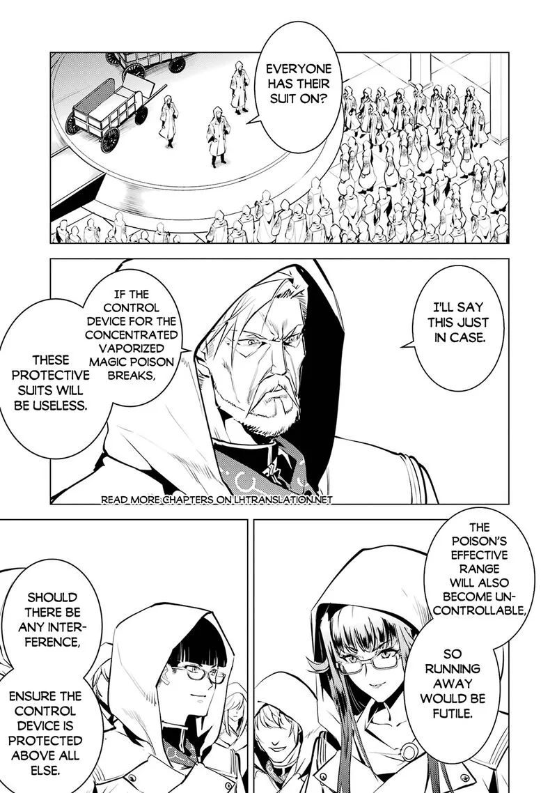 Tensei Kenja no Isekai Raifu ~Daini no Shokugyo wo Ete, Sekai Saikyou ni Narimashita~ Chapter 77.2 page 16