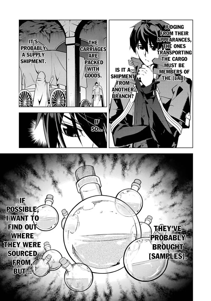 Tensei Kenja no Isekai Raifu ~Daini no Shokugyo wo Ete, Sekai Saikyou ni Narimashita~ Chapter 77.2 page 7