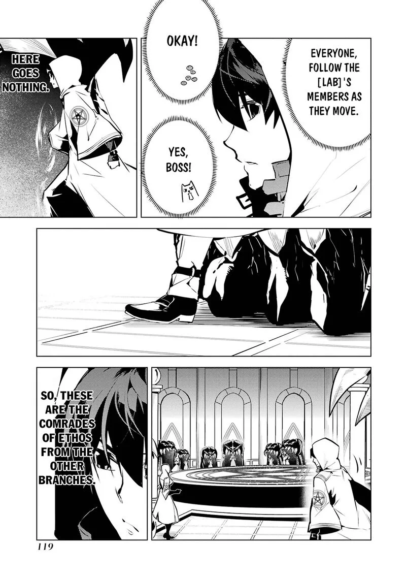 Tensei Kenja no Isekai Raifu ~Daini no Shokugyo wo Ete, Sekai Saikyou ni Narimashita~ Chapter 77.2 page 25