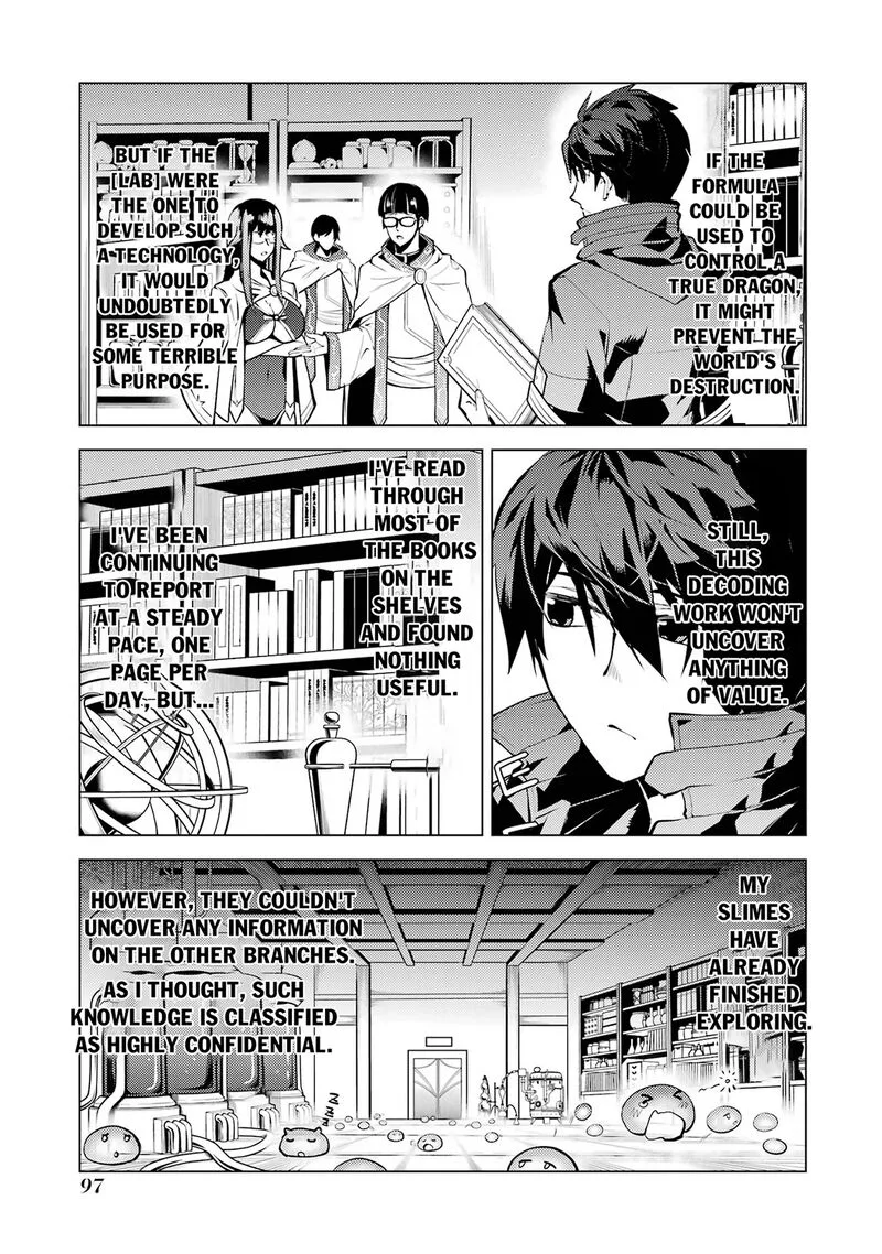 Tensei Kenja no Isekai Raifu ~Daini no Shokugyo wo Ete, Sekai Saikyou ni Narimashita~ Chapter 77.2 page 5