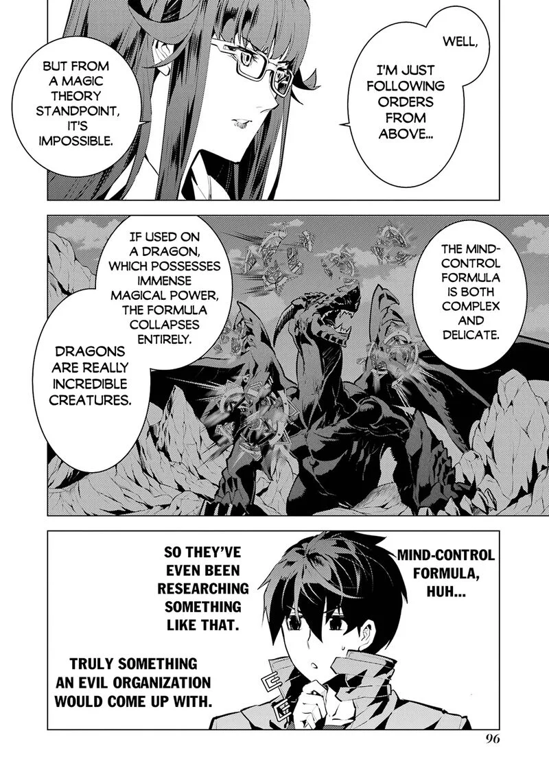 Tensei Kenja no Isekai Raifu ~Daini no Shokugyo wo Ete, Sekai Saikyou ni Narimashita~ Chapter 77.2 page 4