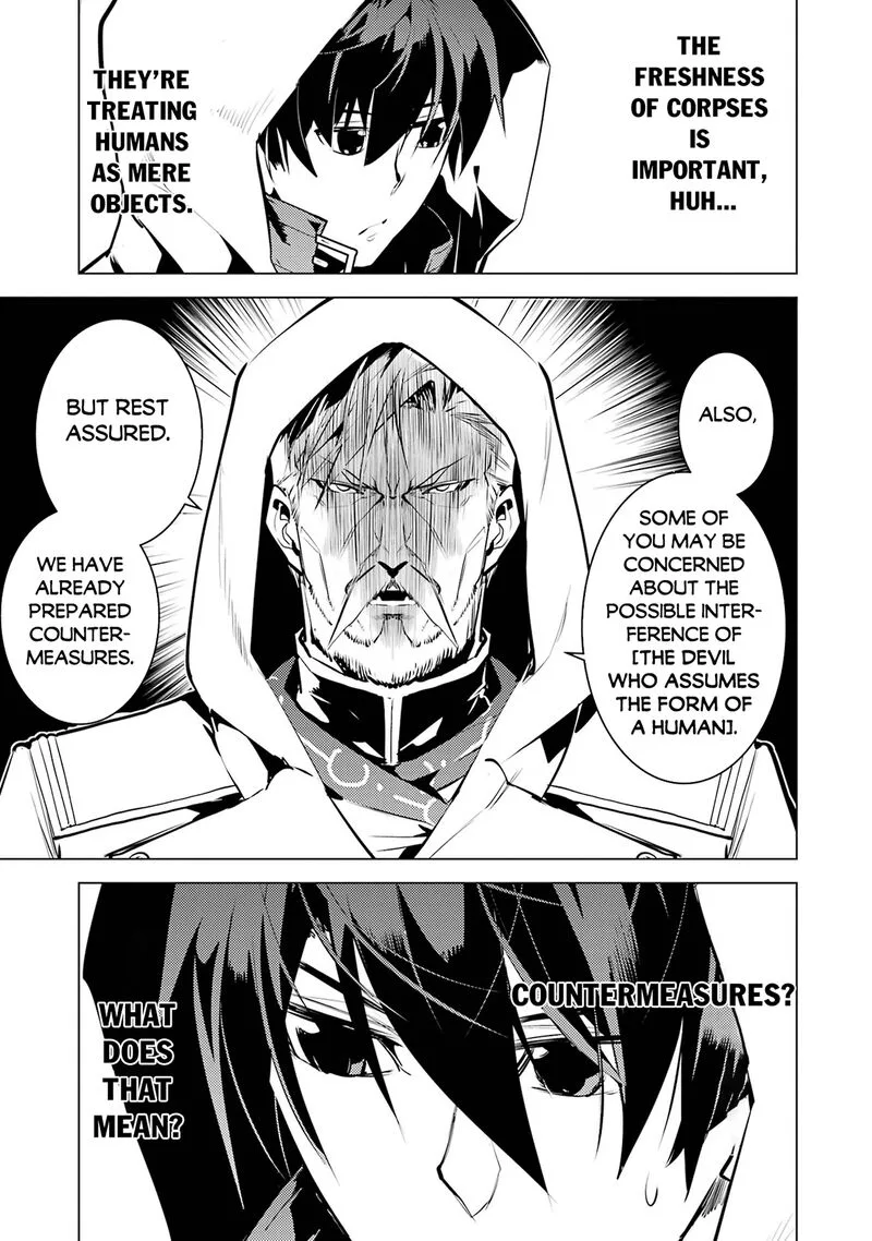 Tensei Kenja no Isekai Raifu ~Daini no Shokugyo wo Ete, Sekai Saikyou ni Narimashita~ Chapter 77.2 page 18