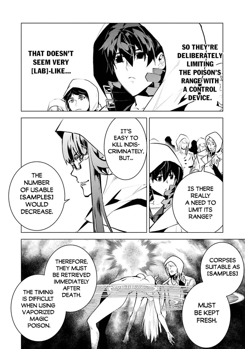 Tensei Kenja no Isekai Raifu ~Daini no Shokugyo wo Ete, Sekai Saikyou ni Narimashita~ Chapter 77.2 page 17