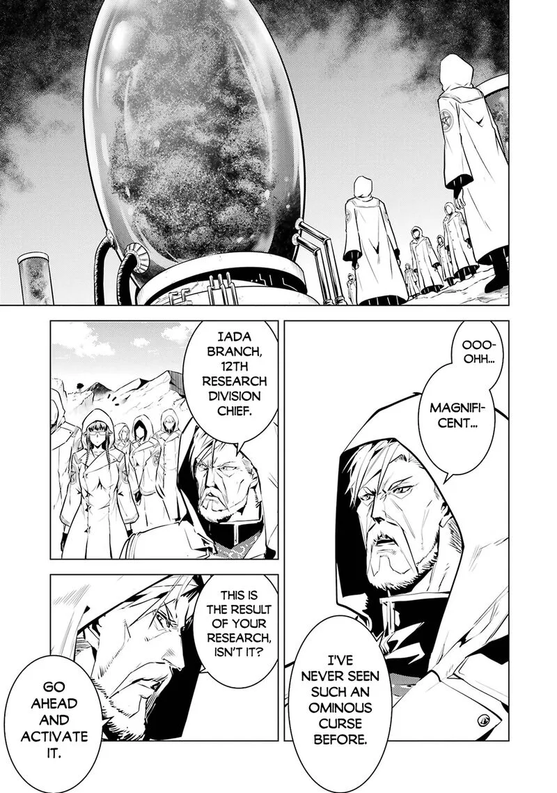 Tensei Kenja no Isekai Raifu ~Daini no Shokugyo wo Ete, Sekai Saikyou ni Narimashita~ Chapter 78.1 page 18