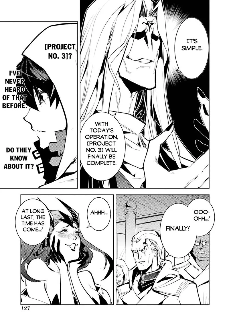 Tensei Kenja no Isekai Raifu ~Daini no Shokugyo wo Ete, Sekai Saikyou ni Narimashita~ Chapter 78.1 page 5