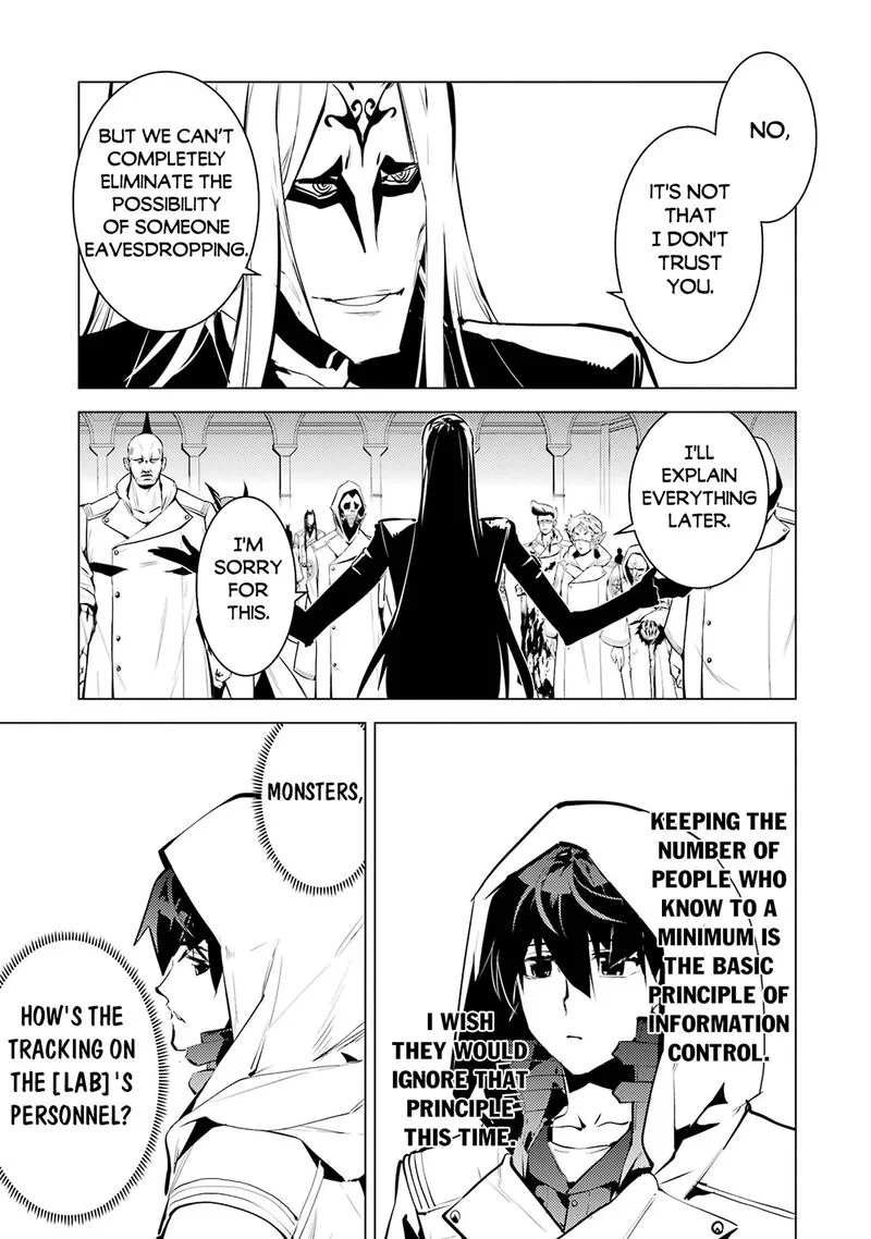 Tensei Kenja no Isekai Raifu ~Daini no Shokugyo wo Ete, Sekai Saikyou ni Narimashita~ Chapter 78.1 page 9