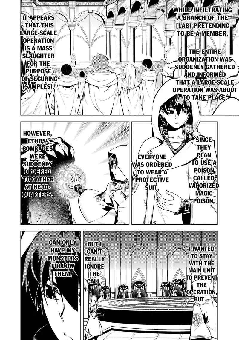 Tensei Kenja no Isekai Raifu ~Daini no Shokugyo wo Ete, Sekai Saikyou ni Narimashita~ Chapter 78.1 page 2