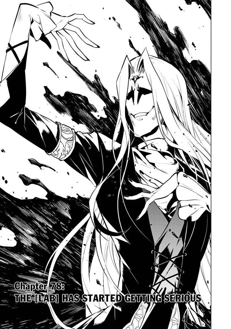 Tensei Kenja no Isekai Raifu ~Daini no Shokugyo wo Ete, Sekai Saikyou ni Narimashita~ Chapter 78.1 page 1