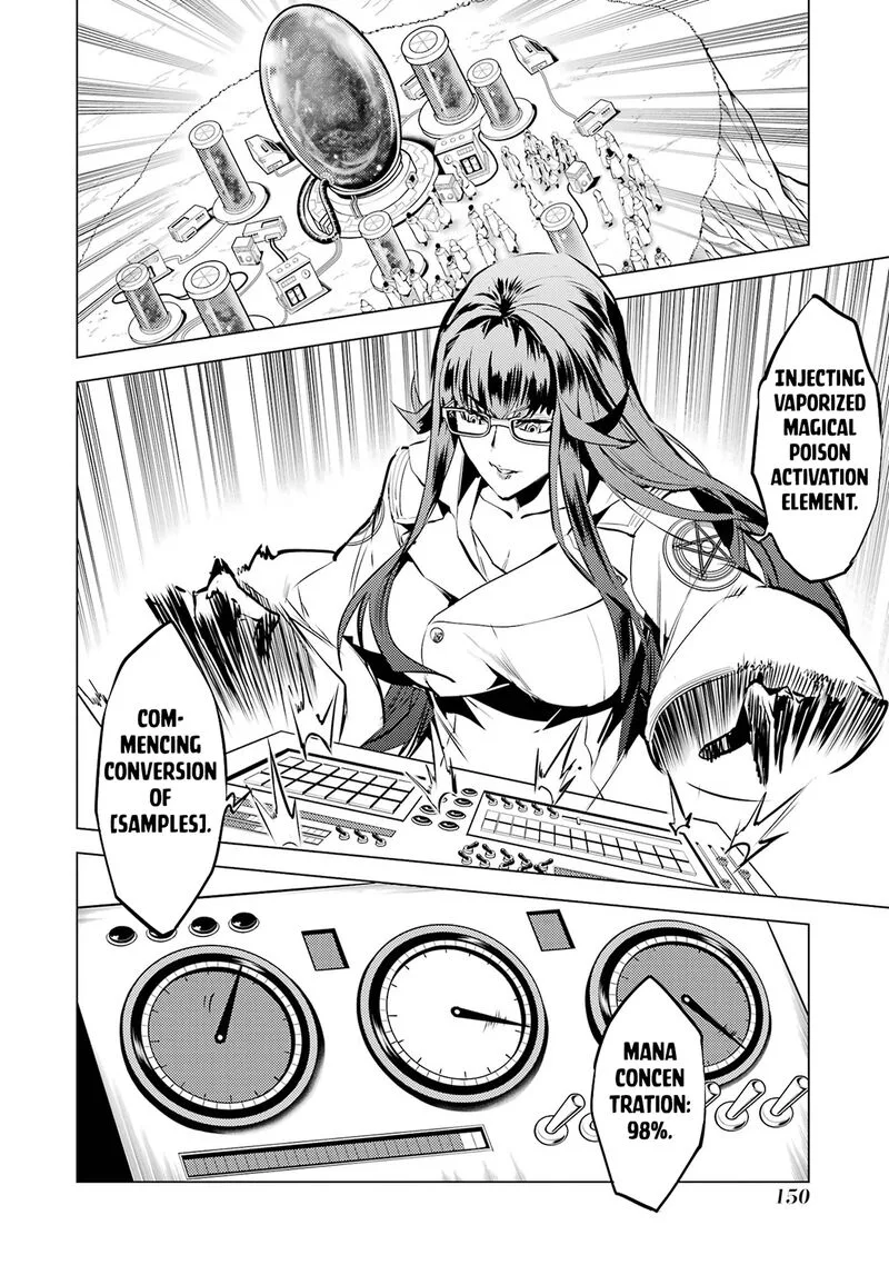 Tensei Kenja no Isekai Raifu ~Daini no Shokugyo wo Ete, Sekai Saikyou ni Narimashita~ Chapter 78.1 page 27
