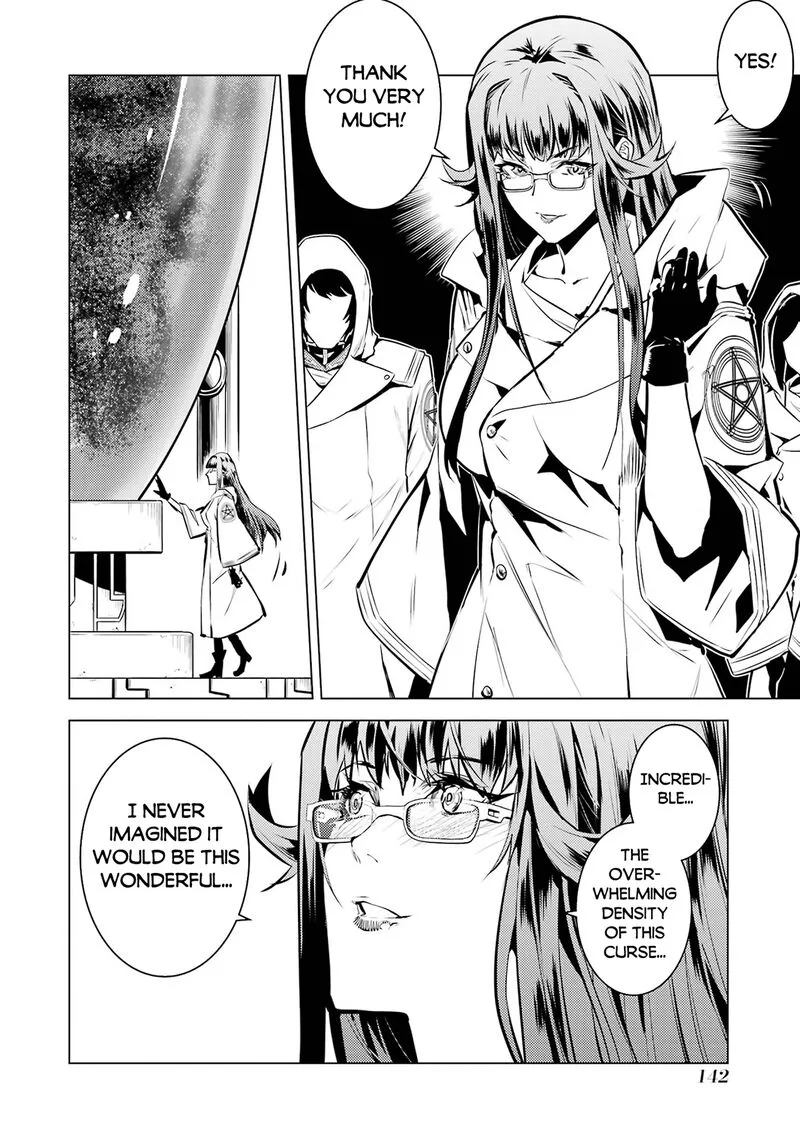 Tensei Kenja no Isekai Raifu ~Daini no Shokugyo wo Ete, Sekai Saikyou ni Narimashita~ Chapter 78.1 page 19