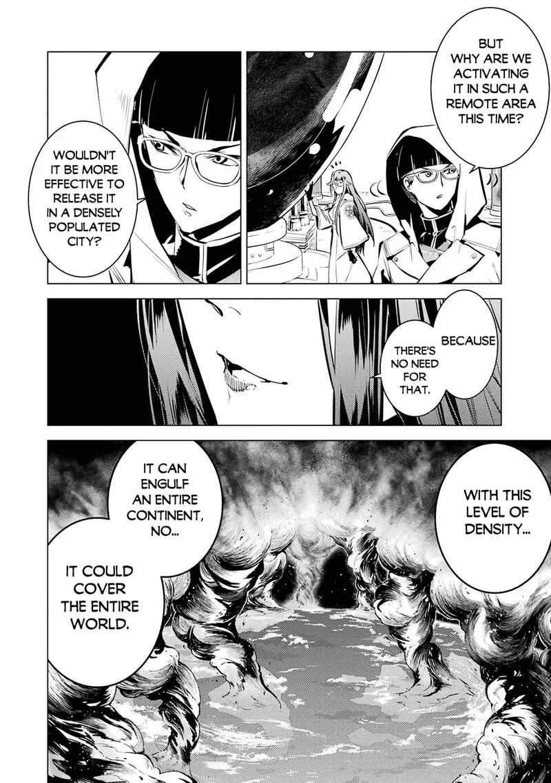 Tensei Kenja no Isekai Raifu ~Daini no Shokugyo wo Ete, Sekai Saikyou ni Narimashita~ Chapter 78.1 page 21
