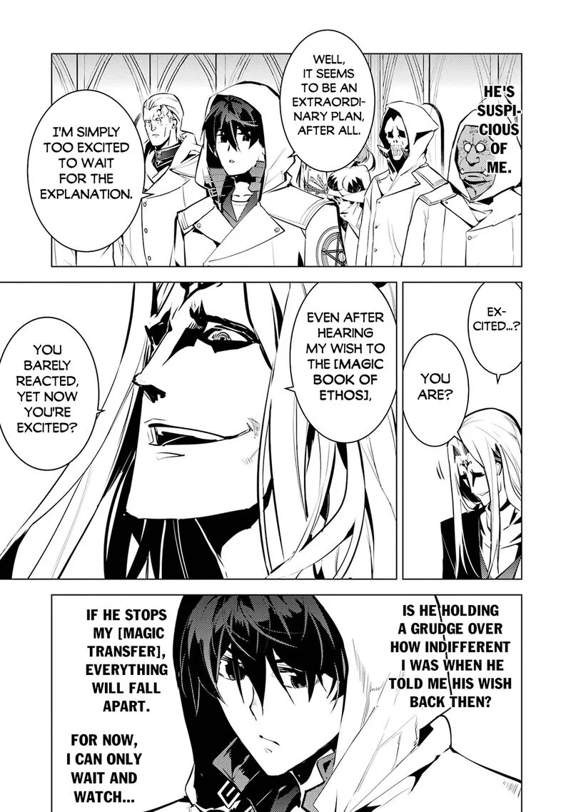 Tensei Kenja no Isekai Raifu ~Daini no Shokugyo wo Ete, Sekai Saikyou ni Narimashita~ Chapter 78.1 page 26
