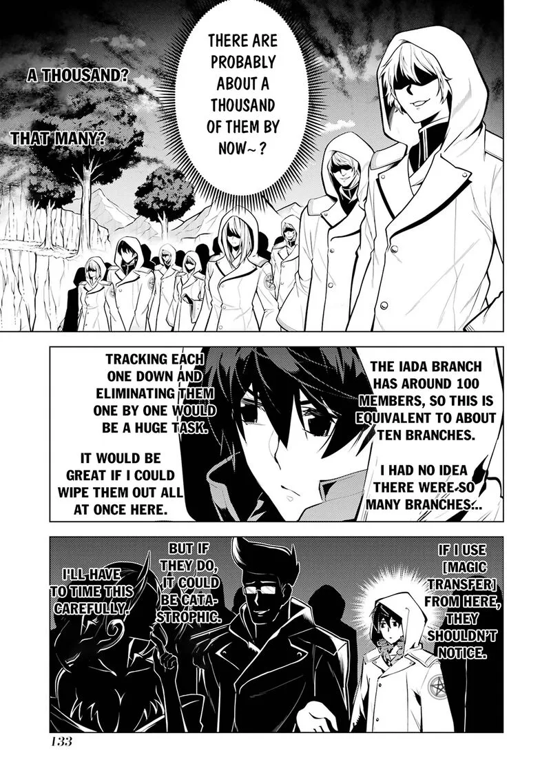Tensei Kenja no Isekai Raifu ~Daini no Shokugyo wo Ete, Sekai Saikyou ni Narimashita~ Chapter 78.1 page 11