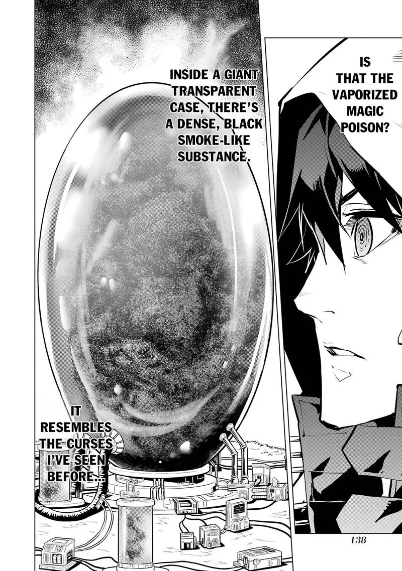 Tensei Kenja no Isekai Raifu ~Daini no Shokugyo wo Ete, Sekai Saikyou ni Narimashita~ Chapter 78.1 page 15