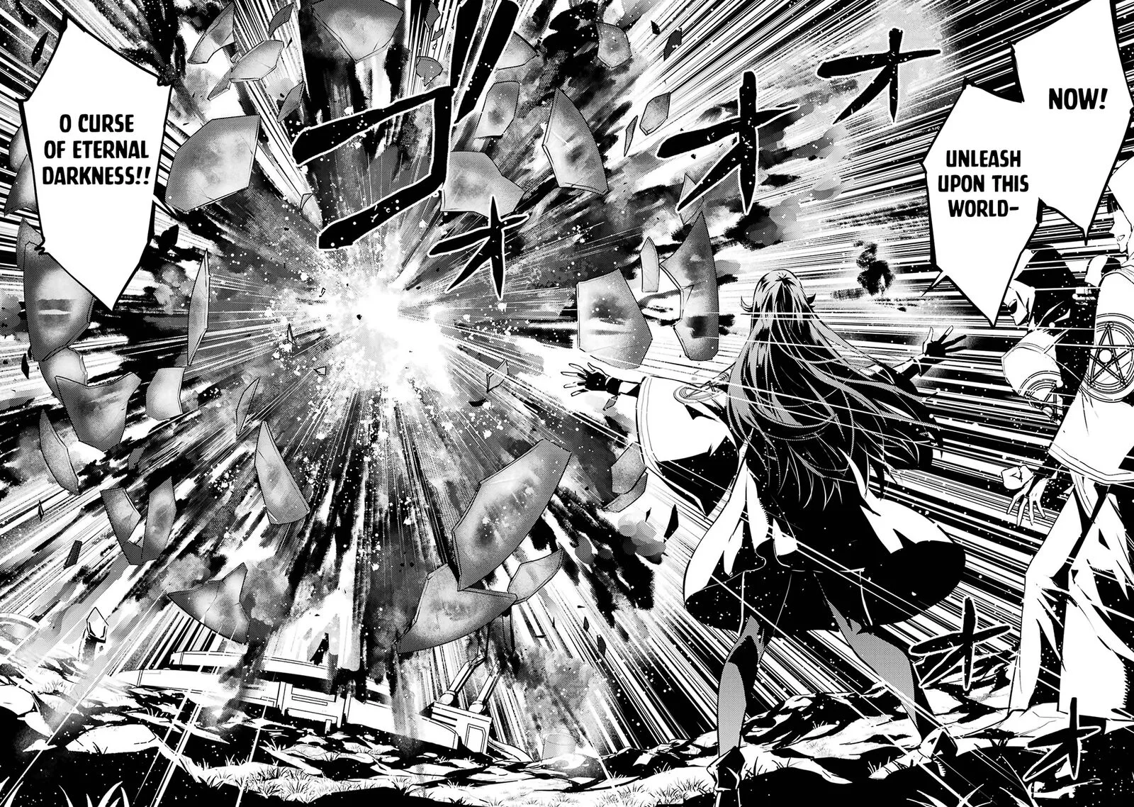 Tensei Kenja no Isekai Raifu ~Daini no Shokugyo wo Ete, Sekai Saikyou ni Narimashita~ Chapter 78.1 page 29