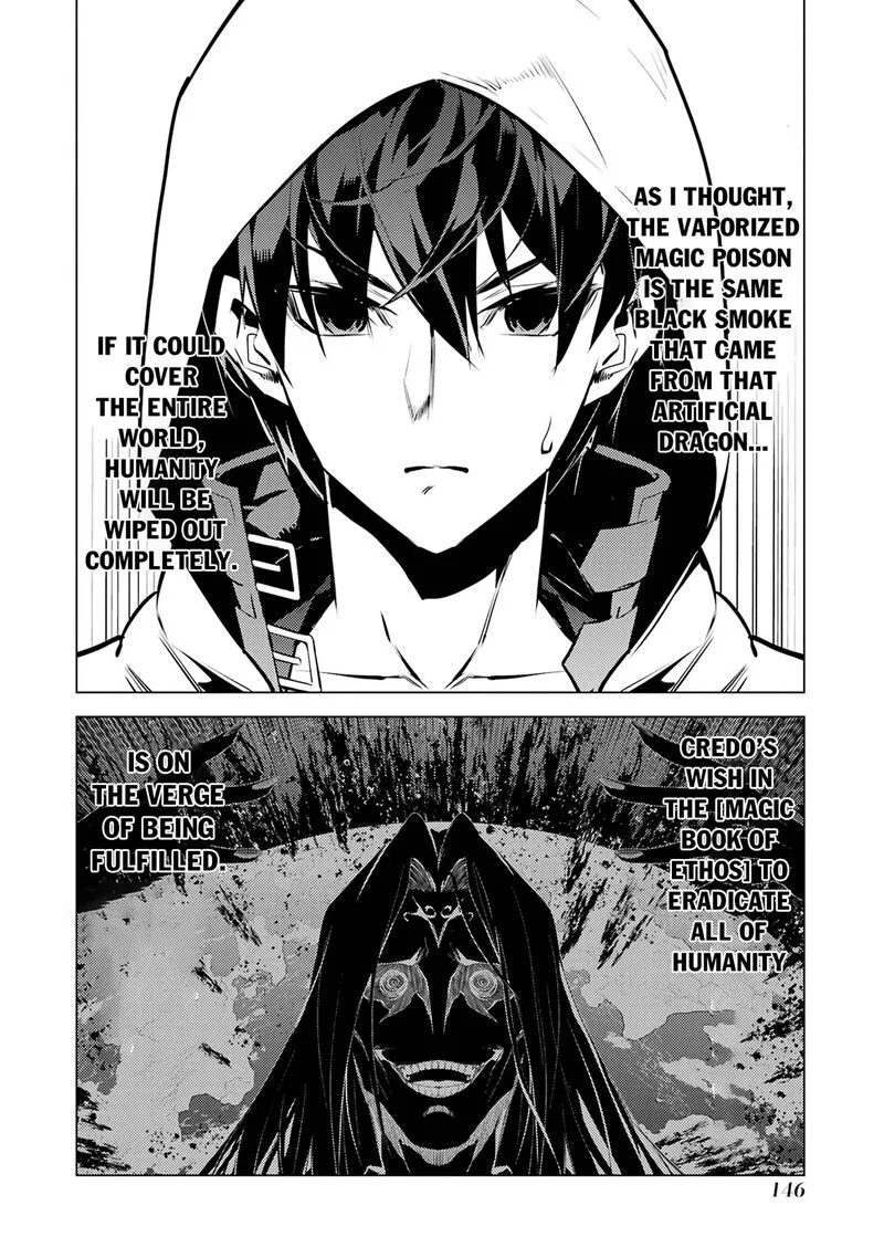 Tensei Kenja no Isekai Raifu ~Daini no Shokugyo wo Ete, Sekai Saikyou ni Narimashita~ Chapter 78.1 page 23